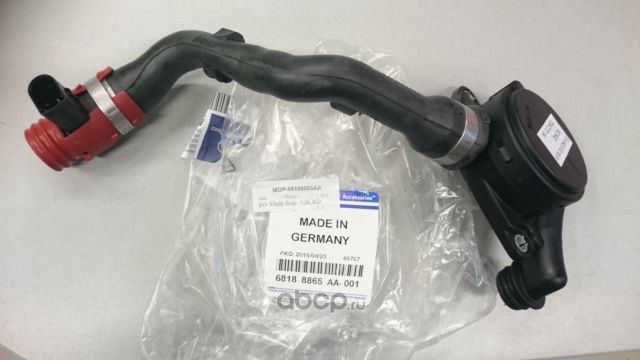 Клапан системы вентиляции картера двигателя Chrysler. Артикул 68188865AA