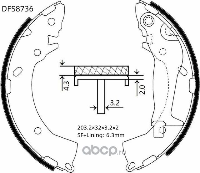 Колодки тормозные барабанные Double Force Double Force. Артикул DFS8736