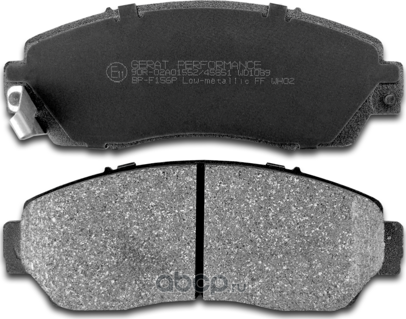 Тормозные колодки Gerat BP-F156P (передние) Low-metalic Gerat. Артикул BPF156P