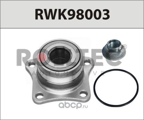 Комплект ступицы в сборе (Rolltec). Артикул RWK98003