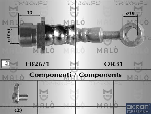 Тормозной шланг Malò задний для Honda Civic VI 1994-1997. Артикул 80274
