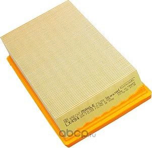 Воздушный фильтр BMW. Артикул 13721702908