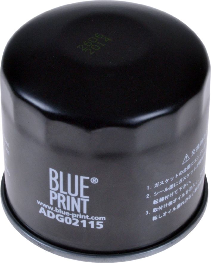 Фильтр АКПП Blue Print. Артикул ADG02115