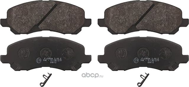 Тормозные колодки Mitsubishi. Артикул MR527674