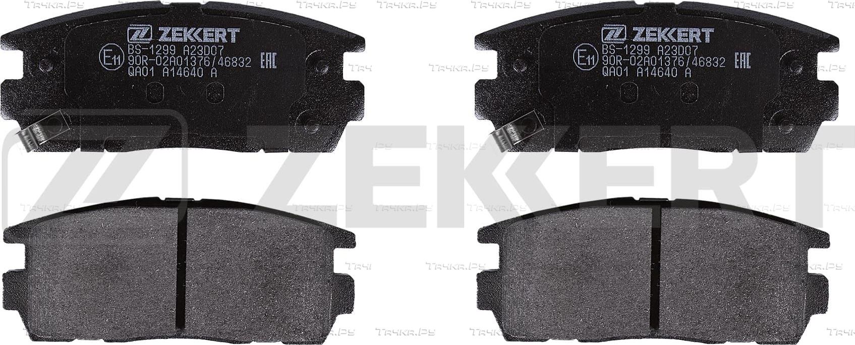 Тормозные колодки Zekkert задние для Chevrolet Captiva I 2006-2018. Артикул BS-1299