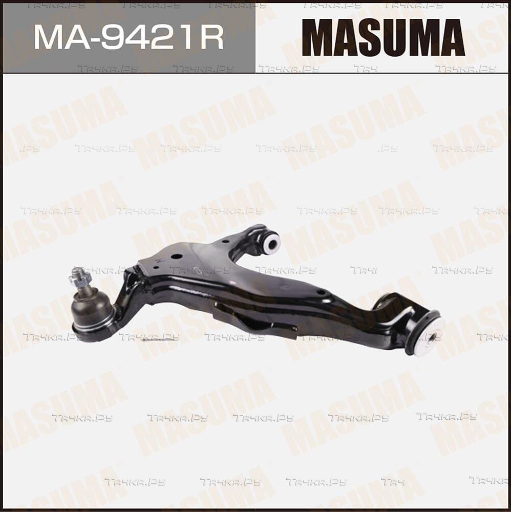 Поперечный рычаг передней подвески Masuma правый нижний для Toyota 4Runner IV 2002-2009. Артикул MA-9421R