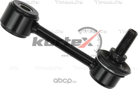 Тяга стабилизатора KIA SPECTRA (ИжАвто) задняя лев./прав. (Kortex). Артикул KLS5442