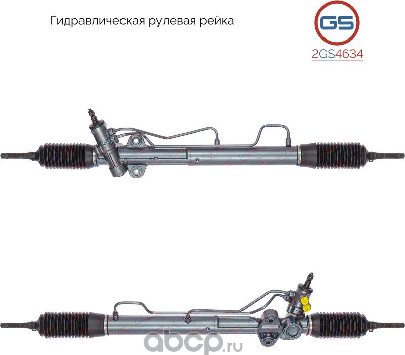 Рулевая рейка Mitsubishi Pajero IV / Montero IV (V80, V90) 2007 (GS). Артикул 2GS4634