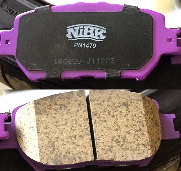 Тормозные колодки NiBK. Артикул PN1479