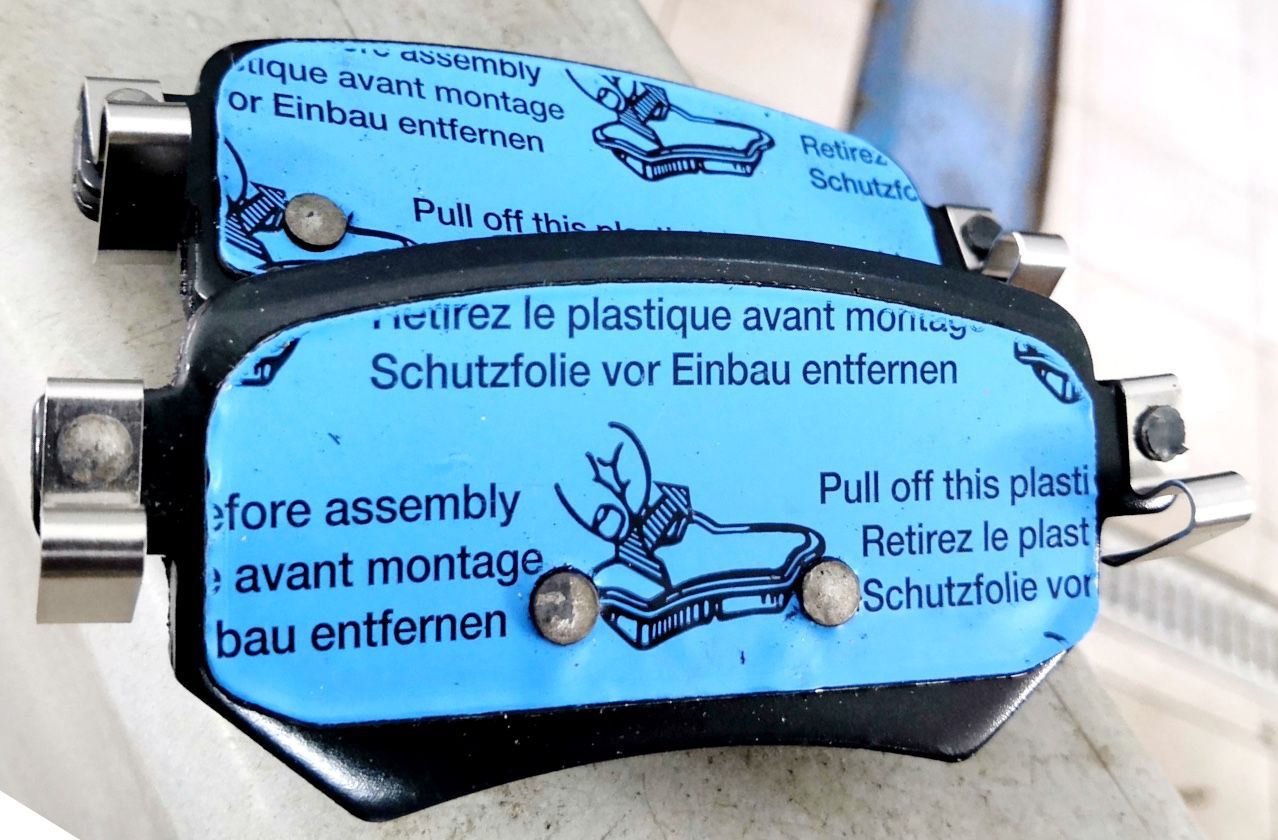 Тормозные колодки TRW. Артикул GDB3632