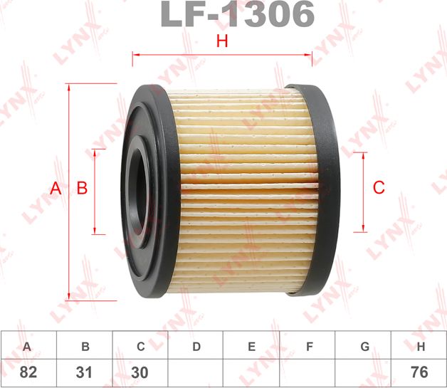 Топливный фильтр LYNXauto. Артикул LF-1306