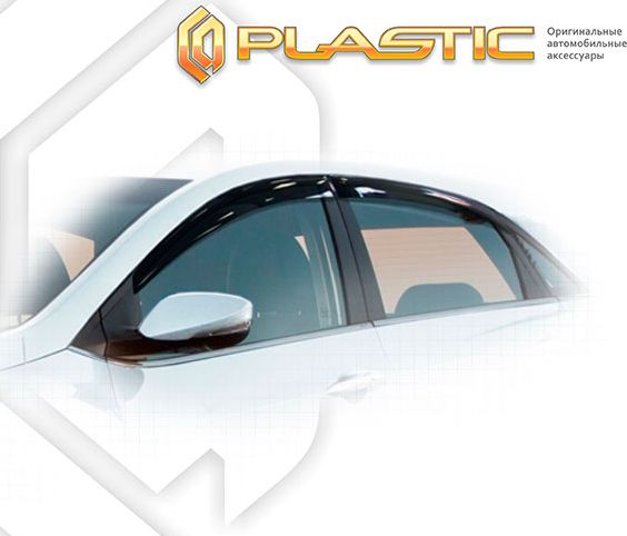 Дефлекторы СА Пластик для окон (Classic полупрозрачный) Hyundai i30 хэтчбек 2012-2026. Артикул 2010030310732