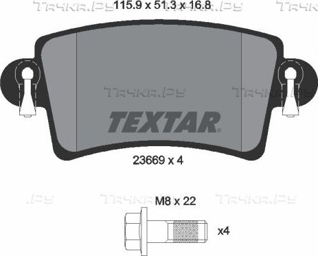 Тормозные колодки Textar. Артикул 2551901