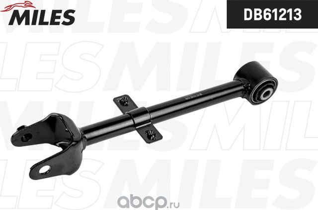 Рычаг зад. подв. MAZDA CX-5  нижний поперечный правый (Miles) Miles. Артикул db61213