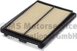 Воздушный фильтр Kolbenschmidt. Артикул 50014941