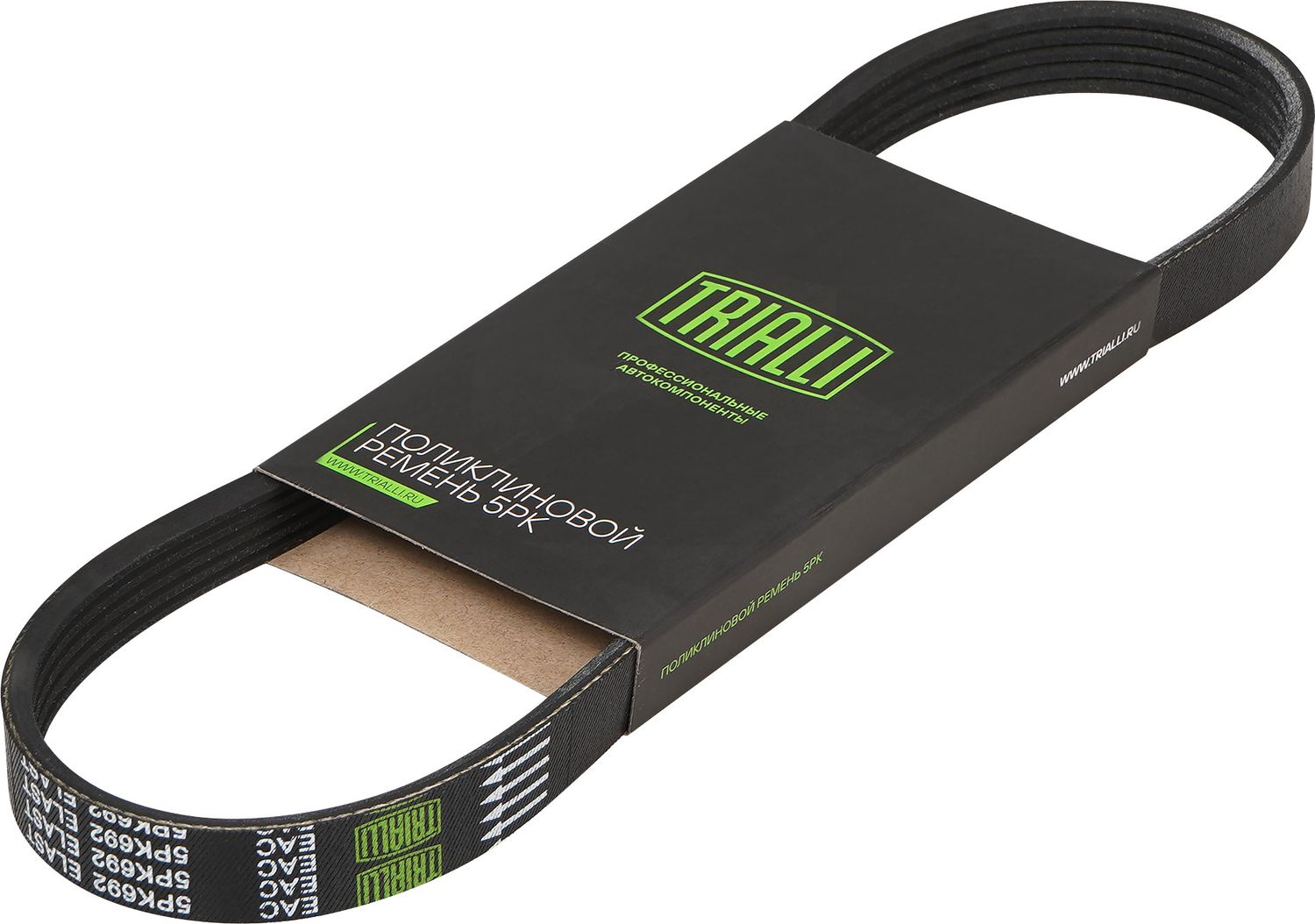 Приводной ремень поликлиновой Trialli (EPDM (Этилен-пропиленовый каучук)). Артикул 5PK692E