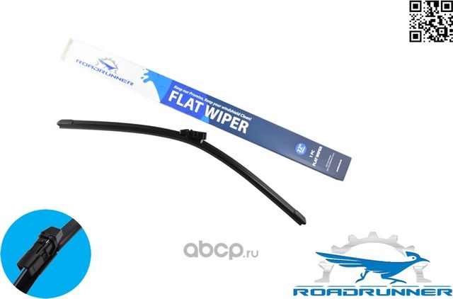 RR-550-F-M Щетка стеклоочистителя бескаркасная 550 мм, , шт (Roadrunner). Артикул RR550FM