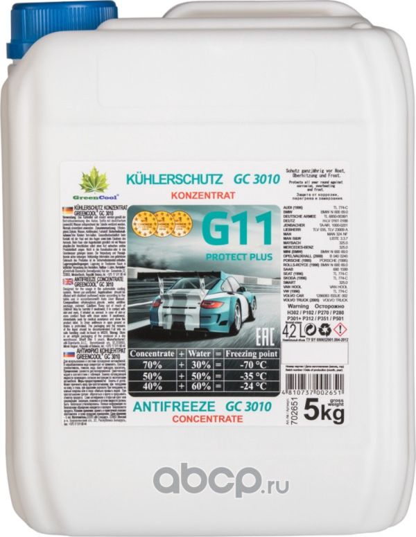 Антифриз концентрат GreenCool GС3010, 5 кг (син.) Greencool. Артикул 702651