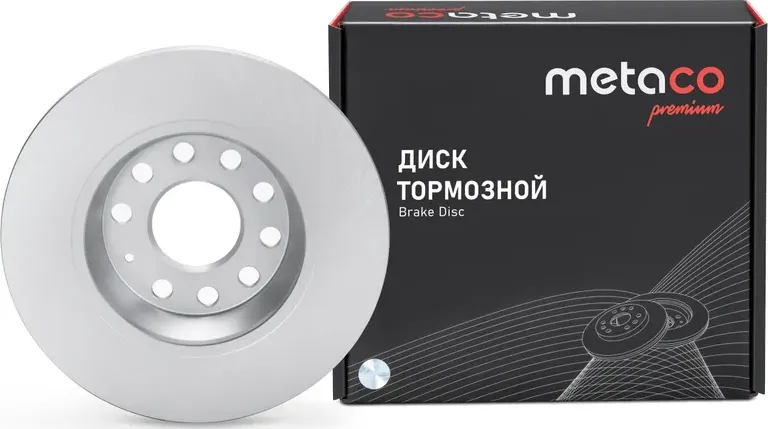 Диск тормозной задний VW A3 [8P1] (2003-2013) (Metaco). Артикул 3060-513