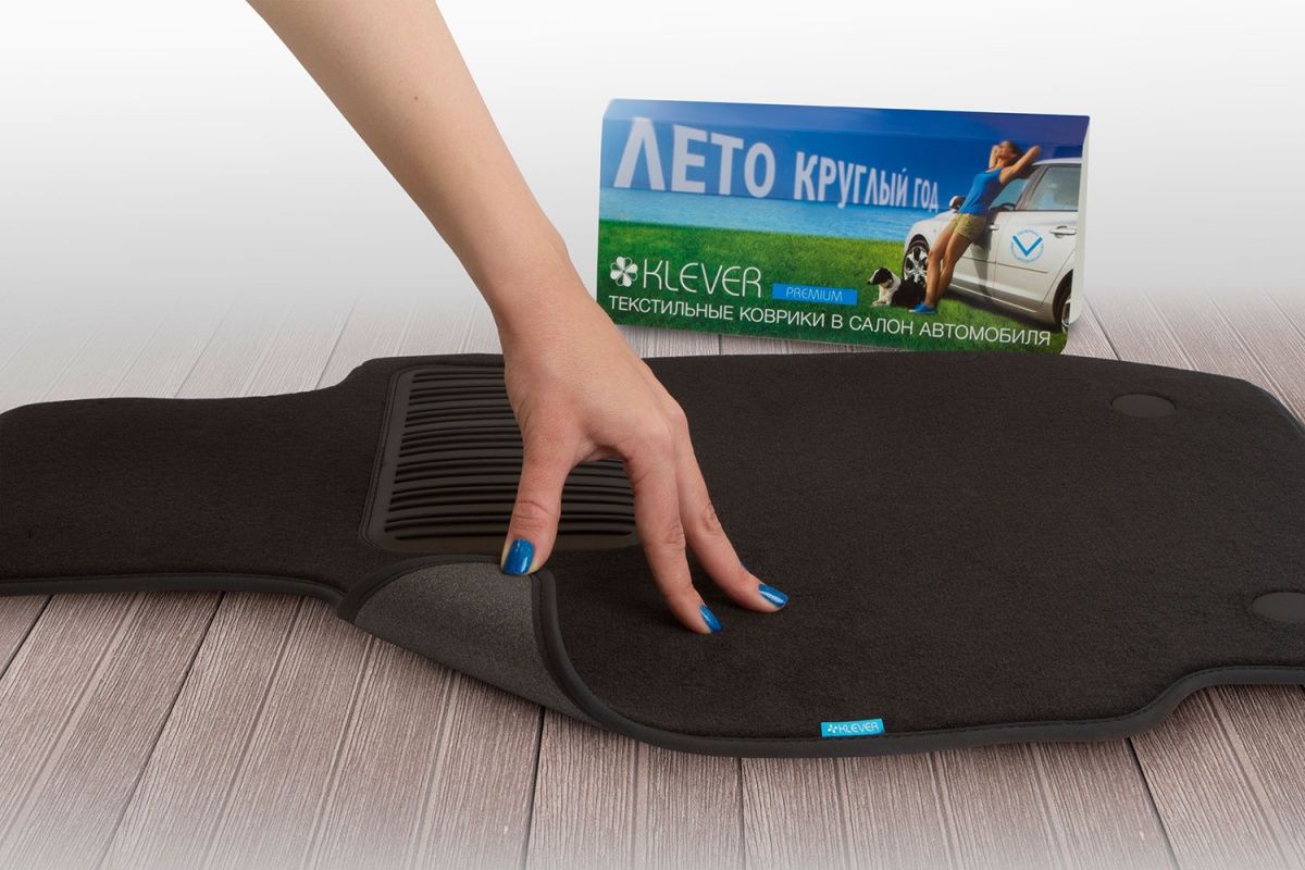 Коврики Klever Premium для салона Opel Corsa D 5дв. хэтчбек 2006-2014 Бежевые. Артикул KLEVER04371422112kh