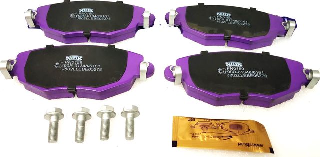 Тормозные колодки NiBK. Артикул PN0159