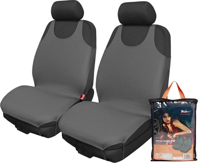 Чехлы-майки Airline F2 (полиэстер) на передние сидения, цвет Серый. Артикул ASC-F2