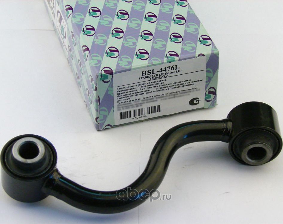 ЛИНК HSL-4476L, TRUSTAUTO Trustauto. Артикул HSL4476L