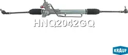 Рулевая рейка Krauf. Артикул HNQ2042GQ