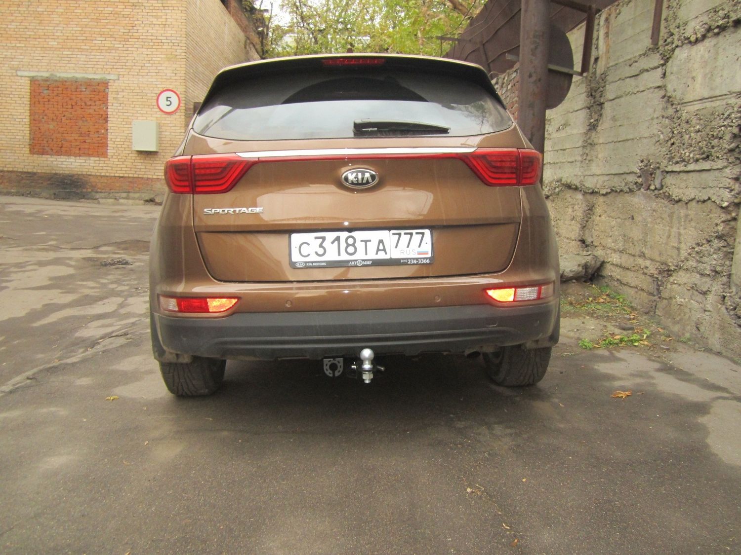 Фаркоп Bizon для Kia Sportage IV до рестайлинга 2016-2018. Артикул FA 0994-E