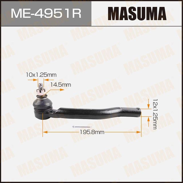 Наконечник рулевой тяги Masuma. Артикул ME-4951R