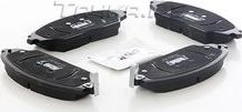 Тормозные колодки BSG. Артикул BSG 16-200-007