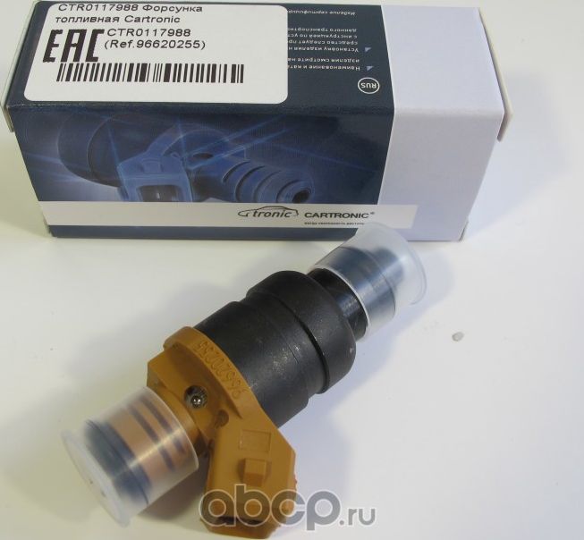 Форсунка топливная Cartronic CRTR0117988 Ref.96620255 Cartronic. Артикул CRTR0117988