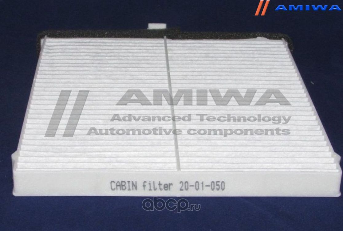 ФИЛЬТР САЛОНА MICROFIX (Amiwa). Артикул 2001050