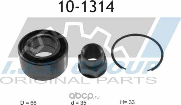 Wheel Bearing Kit (IJS). Артикул 101314