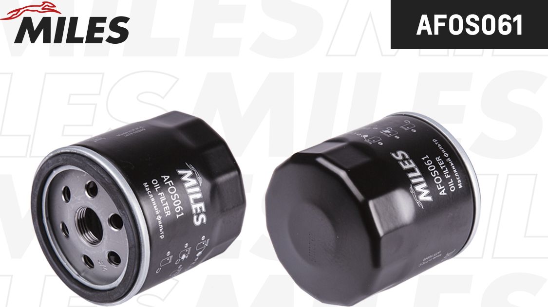 Масляный фильтр Miles для Volkswagen Polo III 1994-2001. Артикул AFOS061