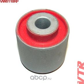 С/блок (VTR). Артикул VW0110RP