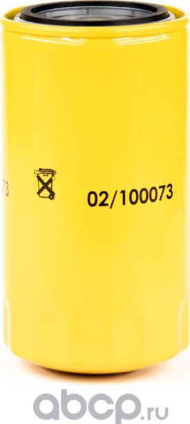 Масляный фильтр JCB. Артикул 02100073
