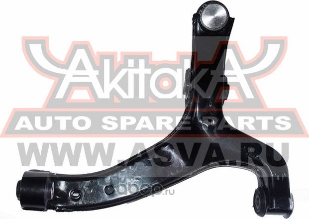 Рычаг подвески (Akitaka). Артикул 2324014