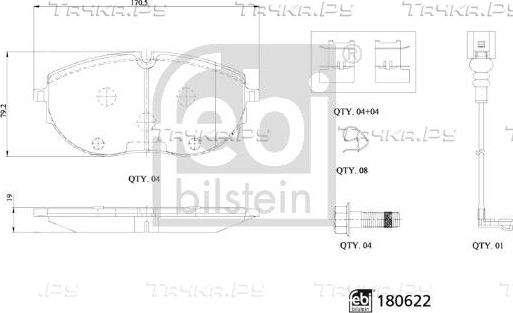 Тормозные колодки Febi Bilstein передние для Volkswagen Multivan T6 2015-2026. Артикул 180622