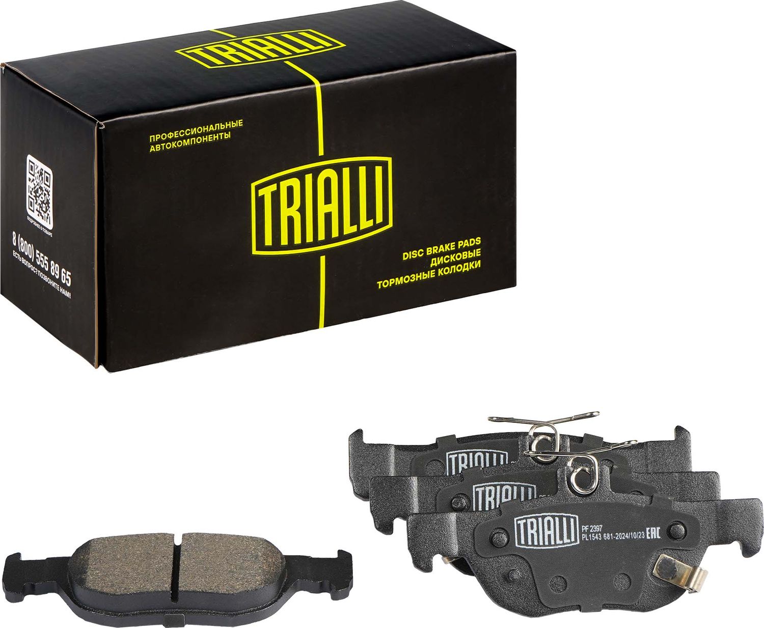 Тормозные колодки Trialli (Low-Metallic). Артикул PF 2397