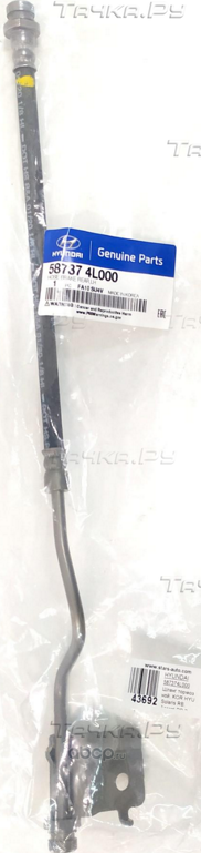 Тормозной шланг Hyundai / KIA. Артикул 587374L000