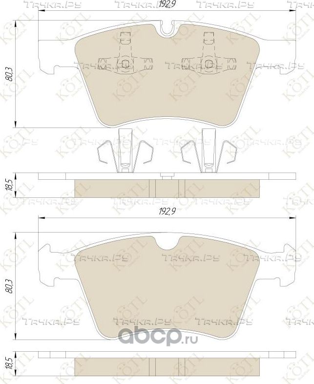 Колодки тормозные дисковые передние к-т MERCEDES GL X164 4.2-5.0/ML W164 5.0/R W24 (Kotl). Артикул 1797kt