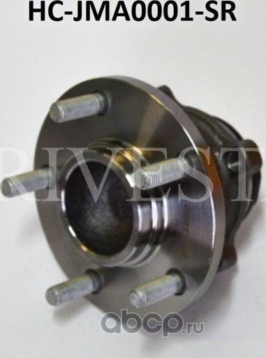 СТУПИЦА ЗАДНЯЯ С ДАТЧИКОМ АБС (Drivestar). Артикул HCJMA0001SR