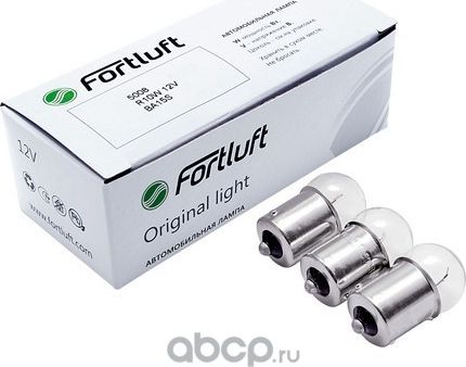 5008-10 ЛАМПА R10W 12V BA15S ORIGINAL LIGHT 10ШТ (Fortluft). Артикул 500810