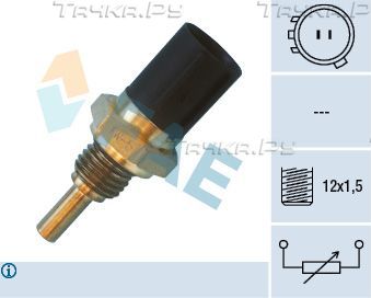 ДАТЧИК ТЕМПЕРАТУРЫ FAE. Артикул 33450