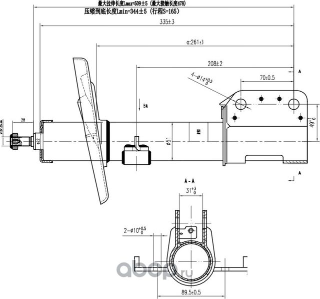 Амортизатор передний (газ) AWSA423179 (Awgo). Артикул AWSA423179