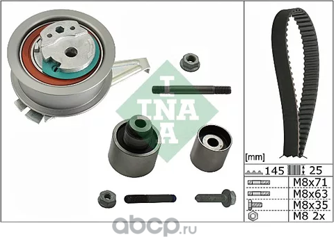 Rozrzad kpl. (pasek + rolka) AUDI A3 VW MULTIVAN VI, TRANSPORTER / CARAVELLE VI, (LUK) LUK. Артикул 530069910