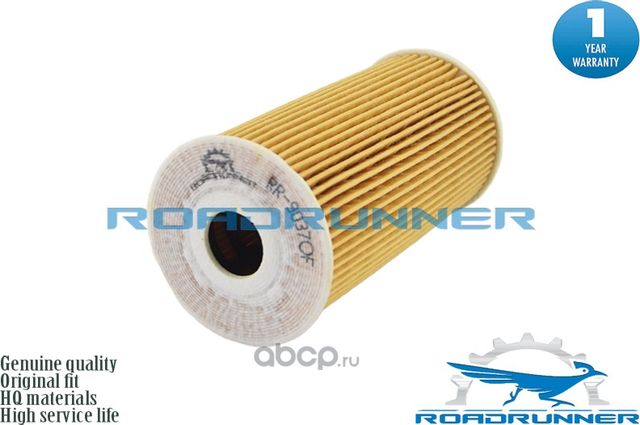 Фильтр масляный с прокладкой (Roadrunner). Артикул RR9037OF