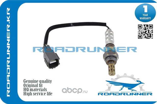 Кислородный датчик 250MM, , шт (Roadrunner). Артикул RR8946560210