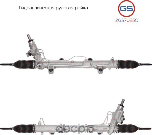 Новая рулевая рейка VW Multivan V 2003-, VW Transporter T6 2015-, VW Multivan T6 (GS). Артикул 2GS7025C